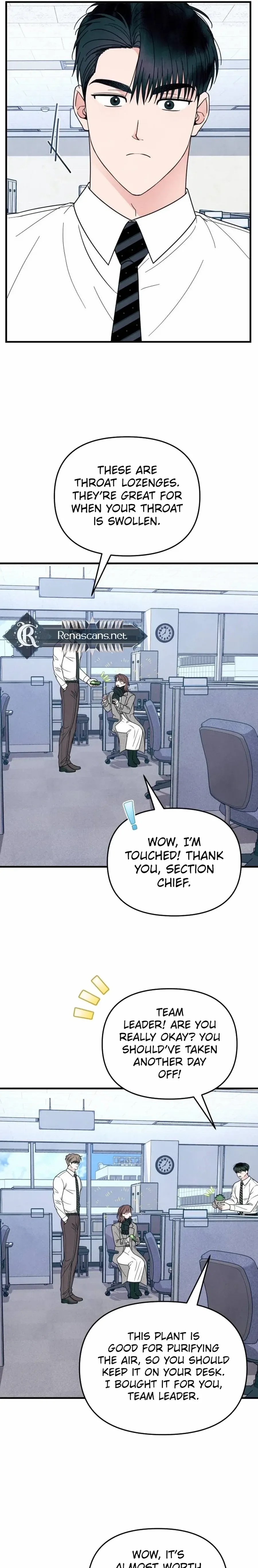 A Hearty Confession Chapter 54 page 3 - 