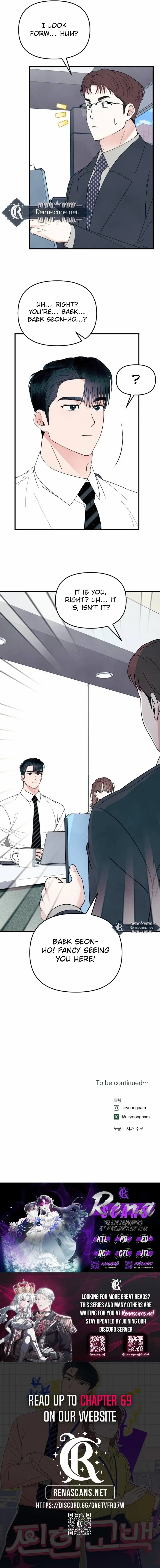 A Hearty Confession Chapter 54 page 21 - 