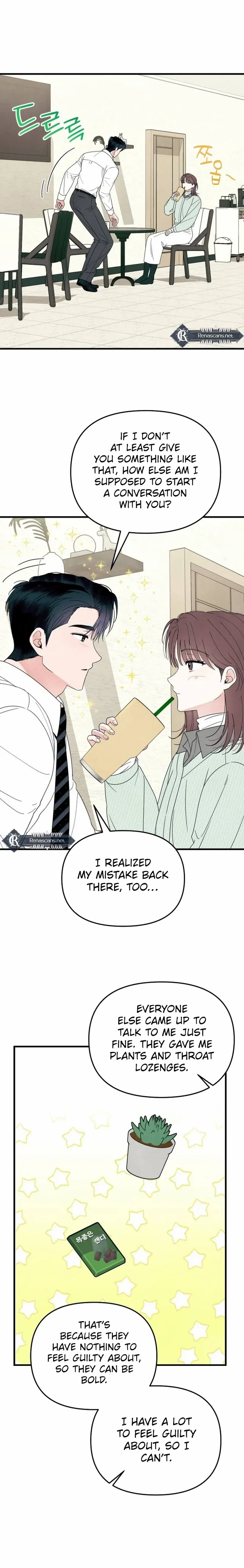 A Hearty Confession Chapter 54 page 9 - 
