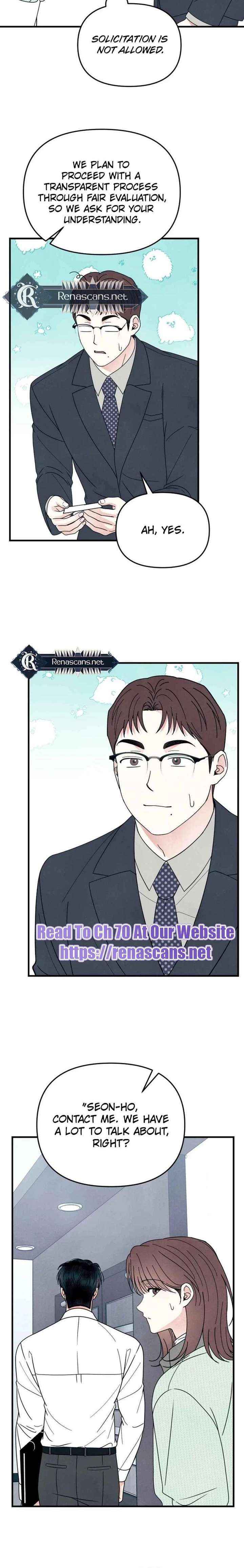 A Hearty Confession Chapter 55 page 12 - 