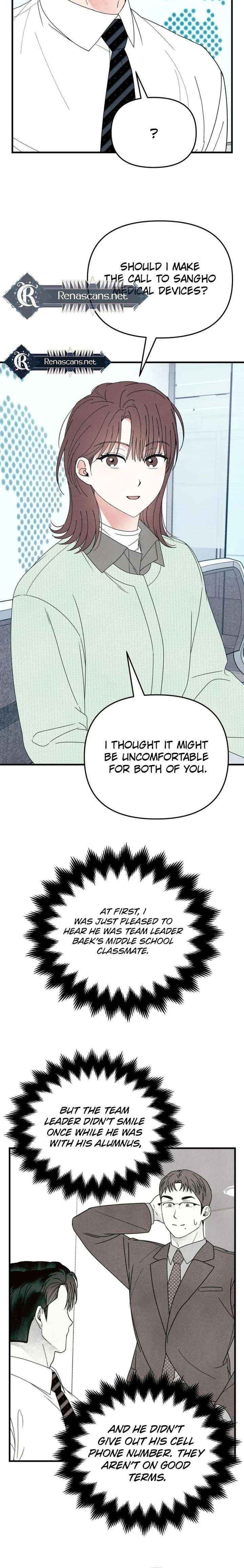 A Hearty Confession Chapter 55 page 16 - 