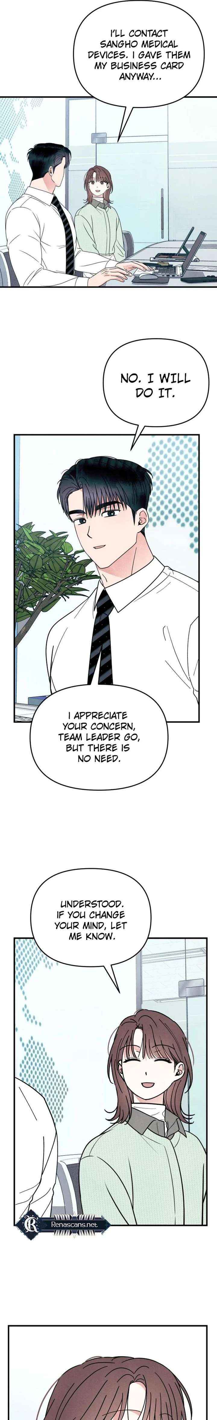 A Hearty Confession Chapter 55 page 17 - 
