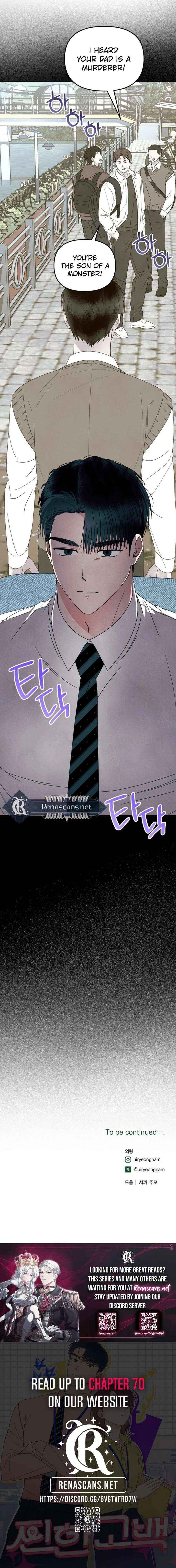 A Hearty Confession Chapter 55 page 23 - 