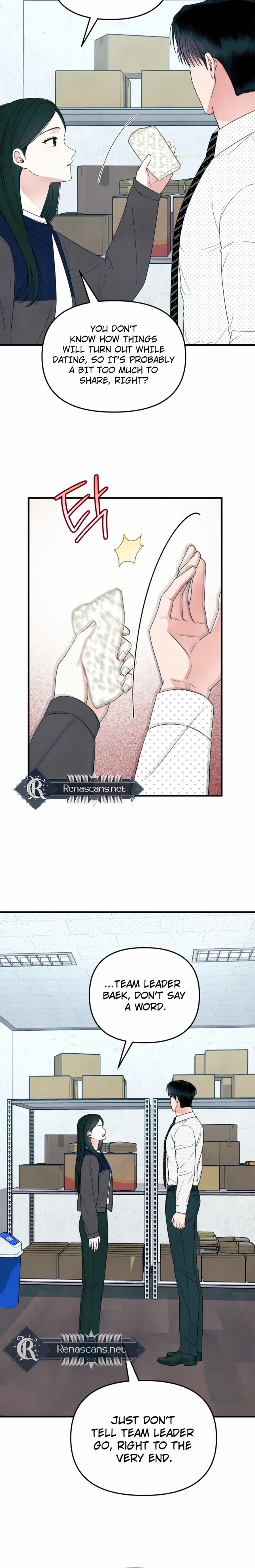 A Hearty Confession Chapter 56 page 14 - 