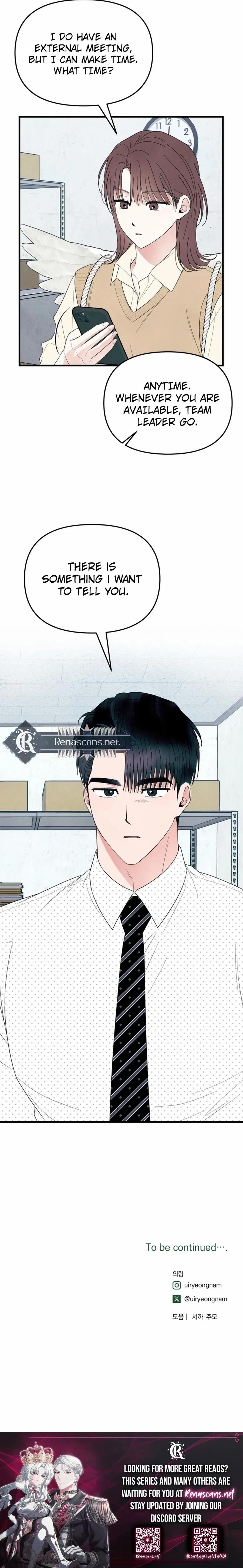 A Hearty Confession Chapter 56 page 20 - 