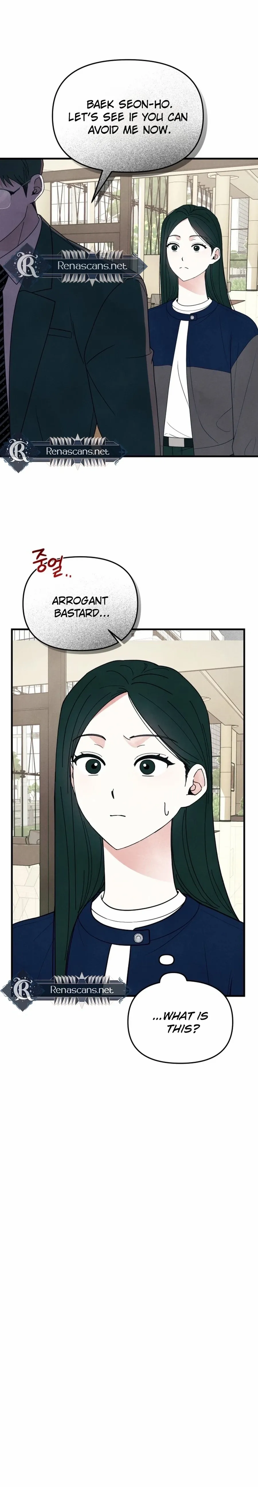A Hearty Confession Chapter 56 page 4 - 