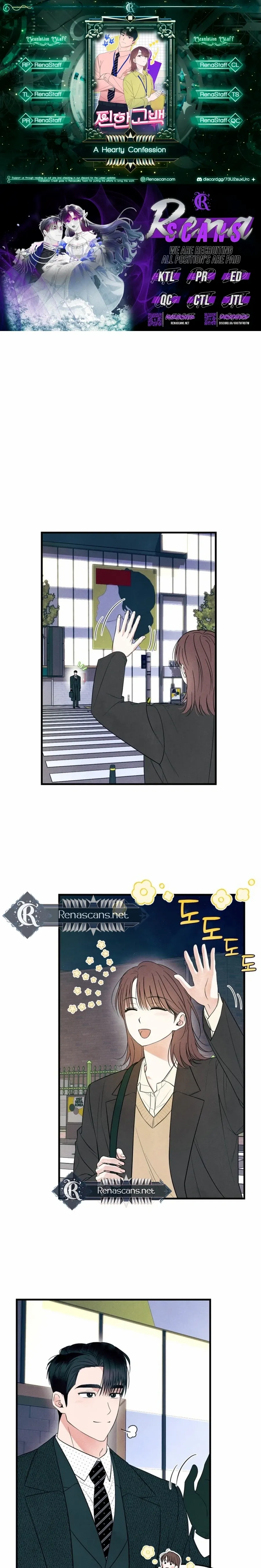 A Hearty Confession Chapter 57 page 2 - 