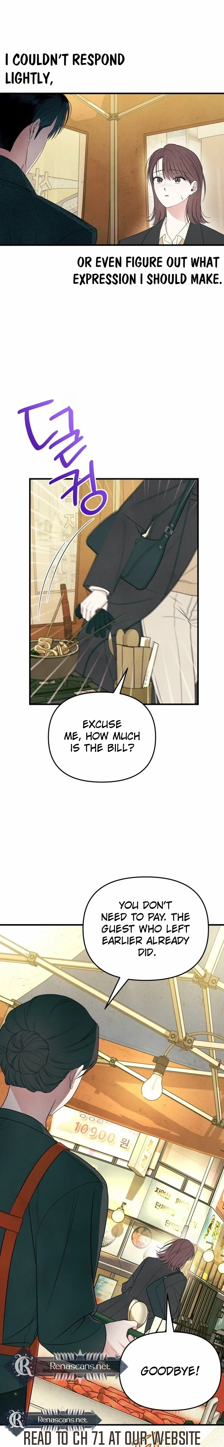 A Hearty Confession Chapter 57 page 13 - 