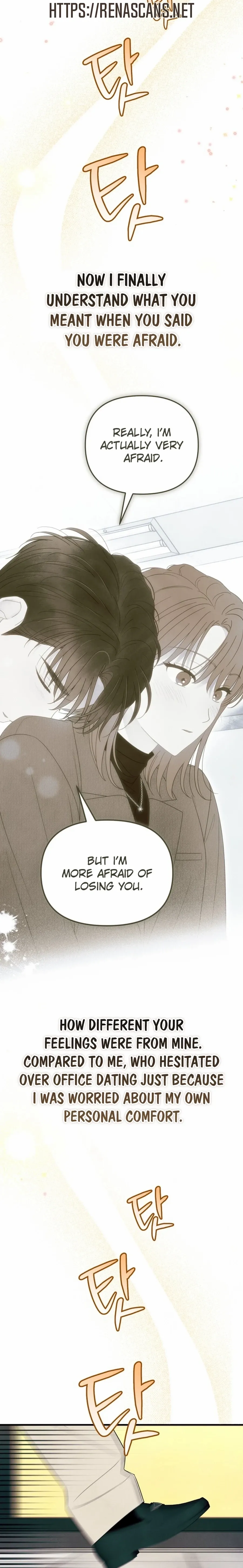 A Hearty Confession Chapter 57 page 14 - 