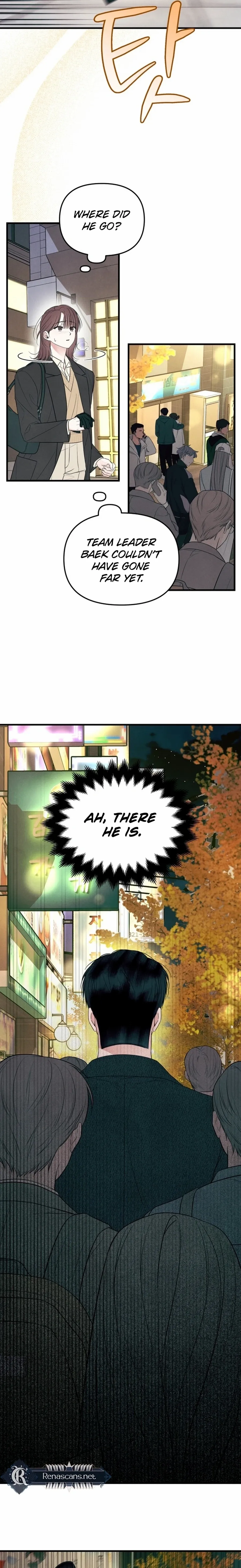 A Hearty Confession Chapter 57 page 15 - 