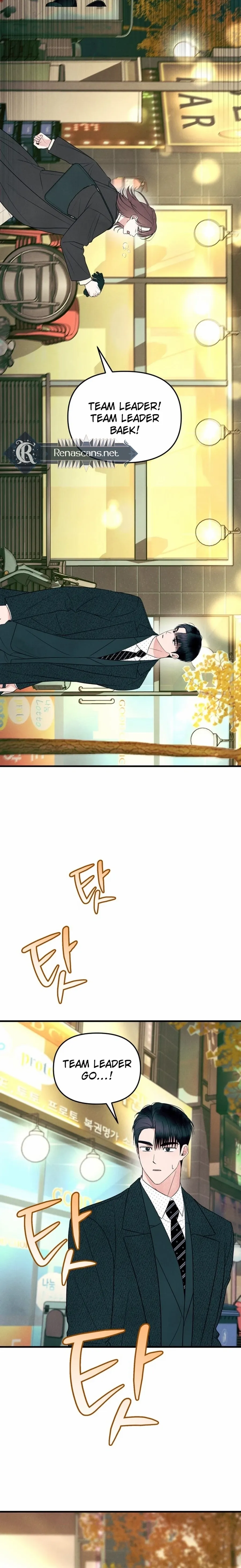 A Hearty Confession Chapter 57 page 16 - 