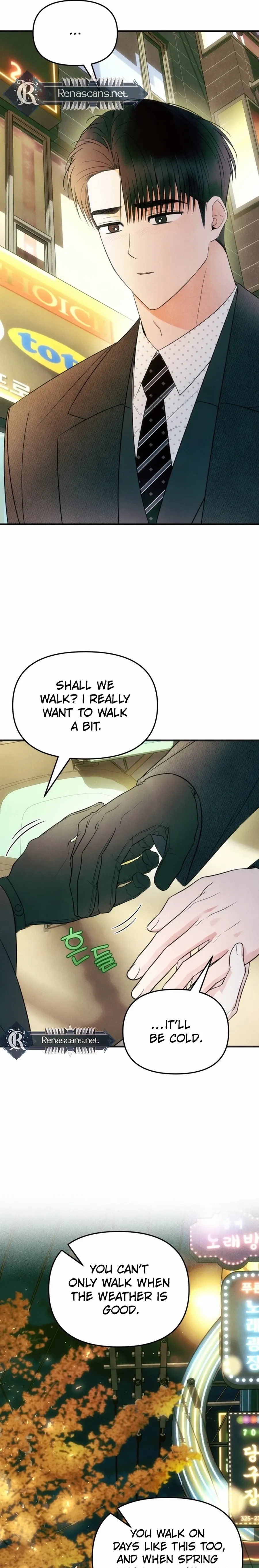 A Hearty Confession Chapter 57 page 23 - 