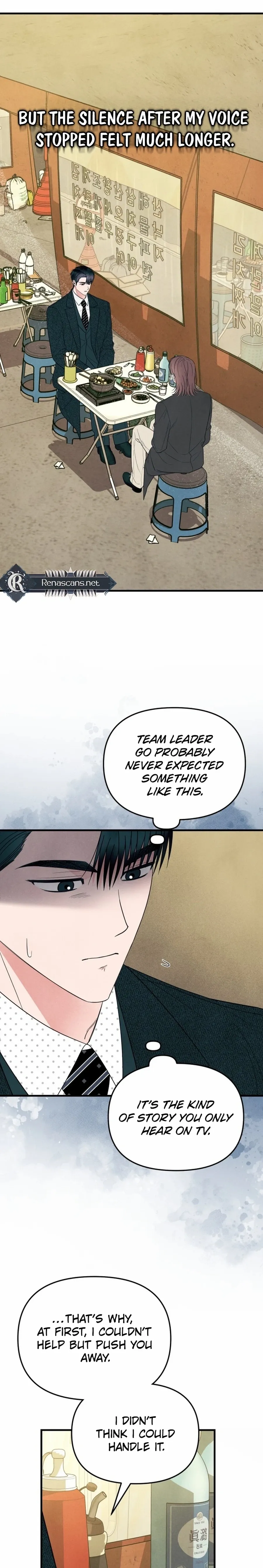A Hearty Confession Chapter 57 page 9 - 