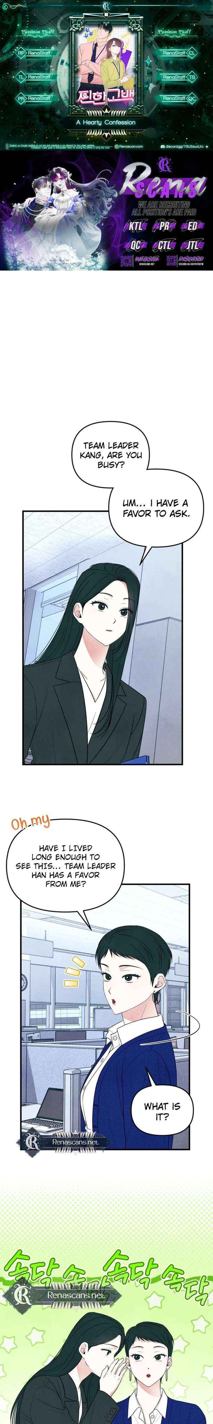 A Hearty Confession Chapter 58 page 1 - 