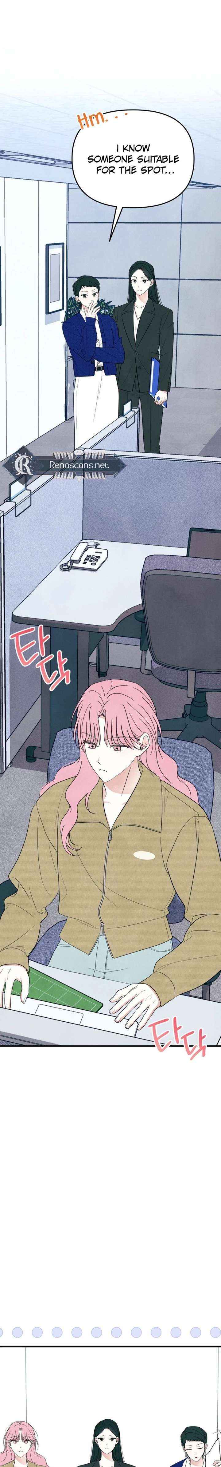 A Hearty Confession Chapter 58 page 3 - 