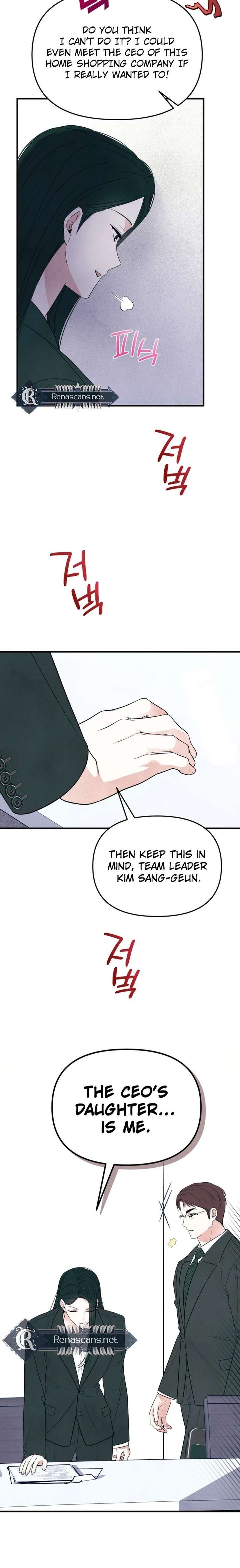 A Hearty Confession Chapter 58 page 24 - 