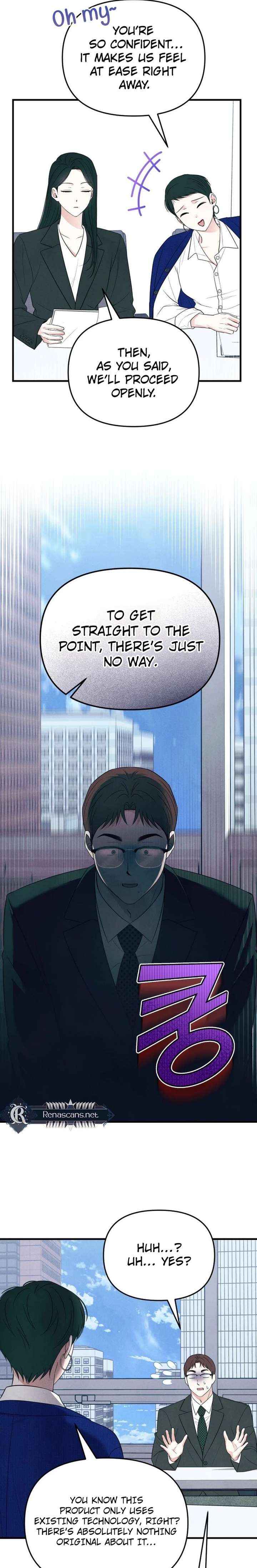 A Hearty Confession Chapter 58 page 5 - 