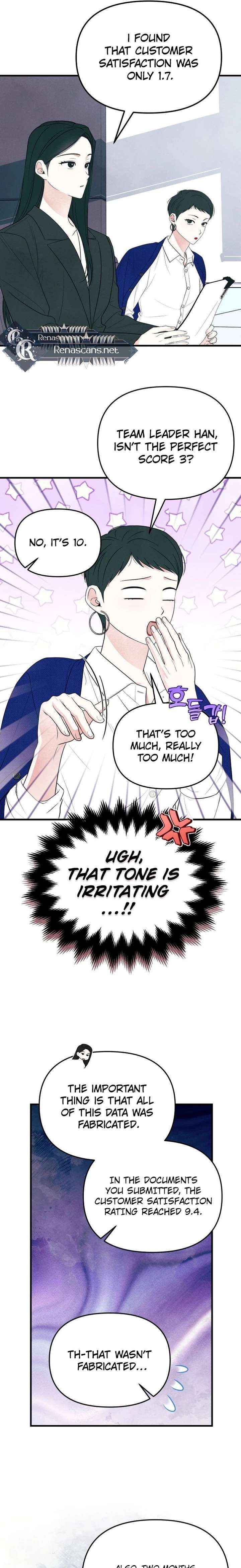 A Hearty Confession Chapter 58 page 7 - 