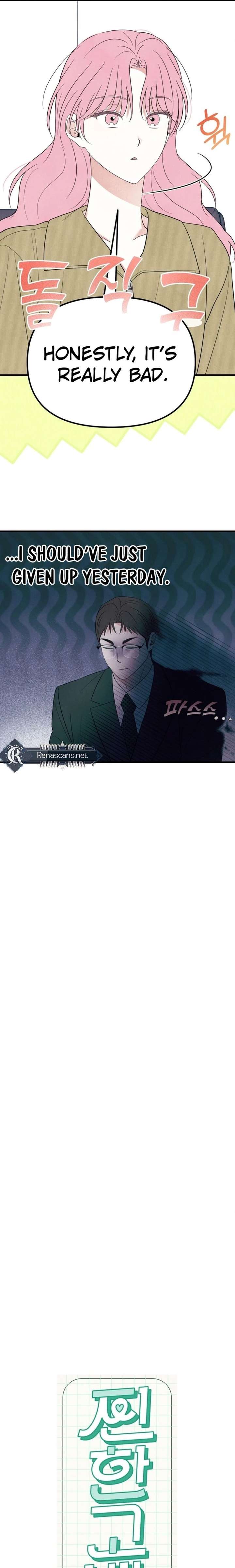 A Hearty Confession Chapter 58 page 9 - 
