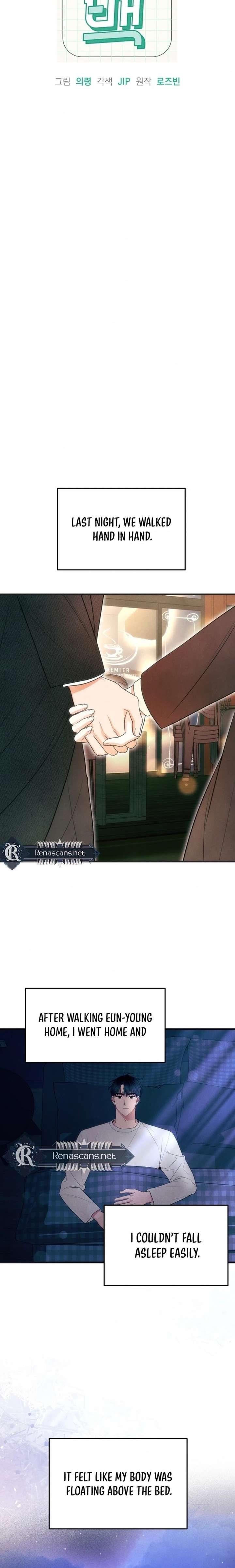 A Hearty Confession Chapter 58 page 10 - 