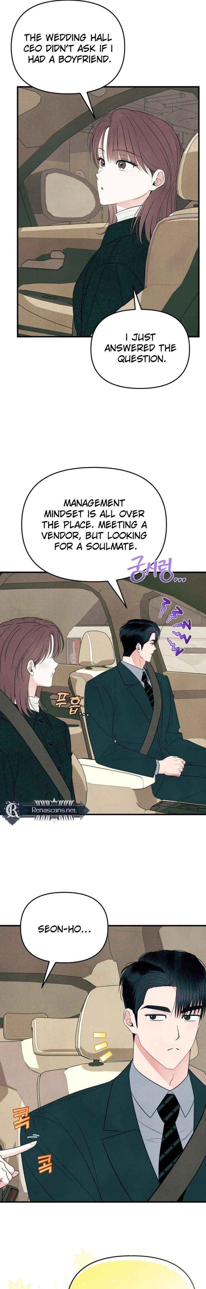A Hearty Confession Chapter 59 page 15 - 