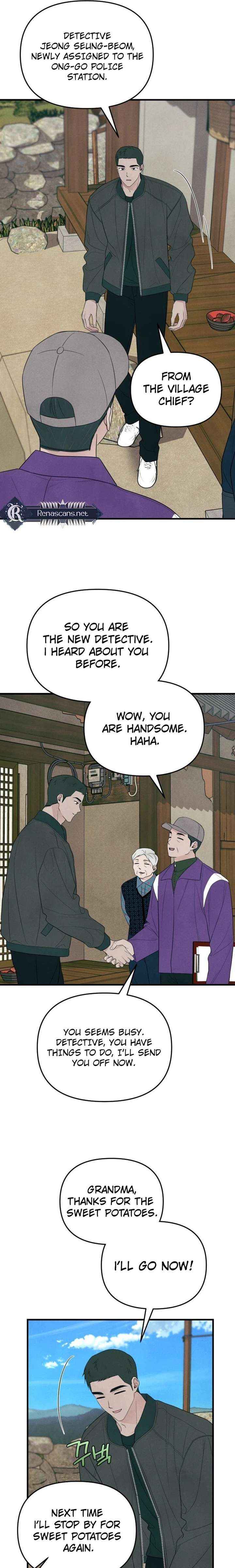 A Hearty Confession Chapter 59 page 23 - 