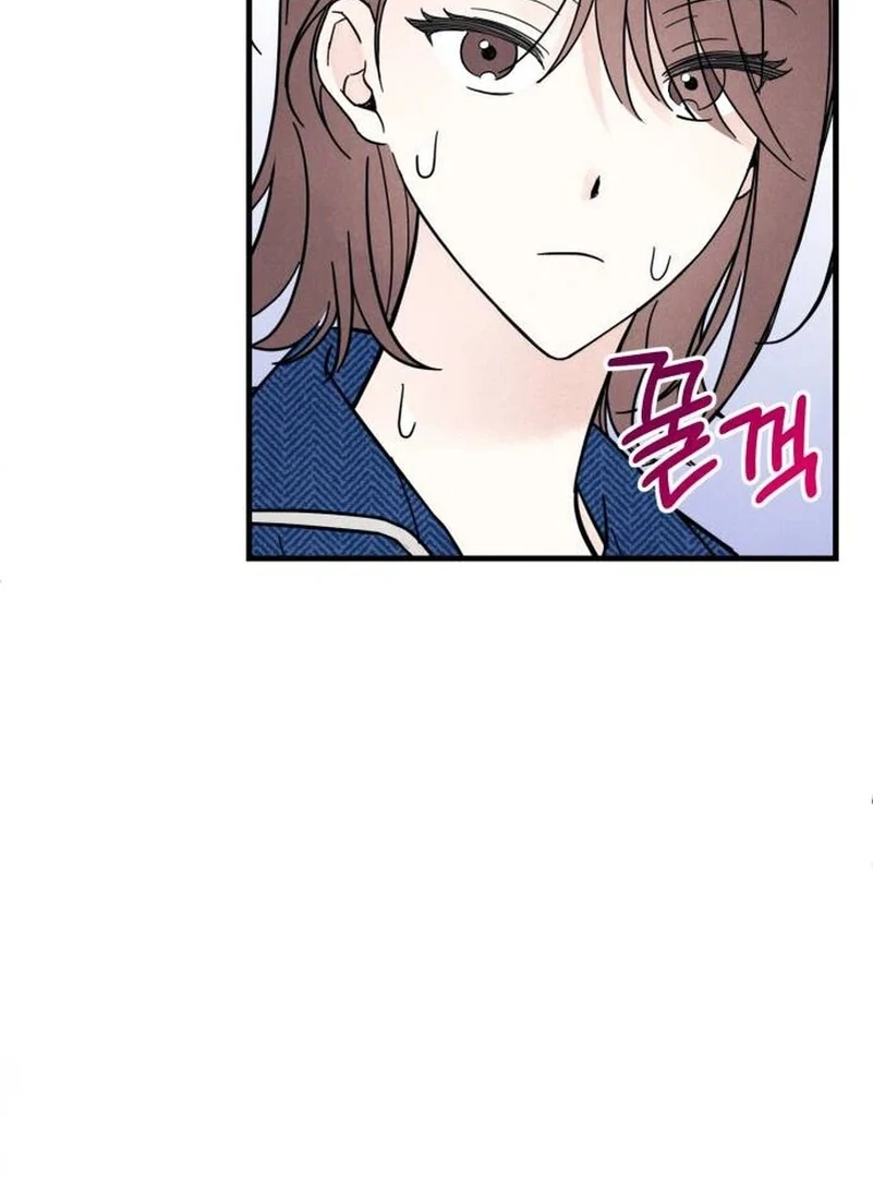 A Hearty Confession Chapter 6 page 103 - 