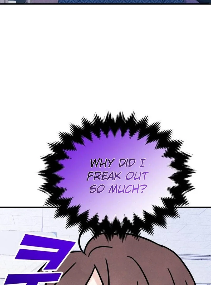 A Hearty Confession Chapter 6 page 111 - 