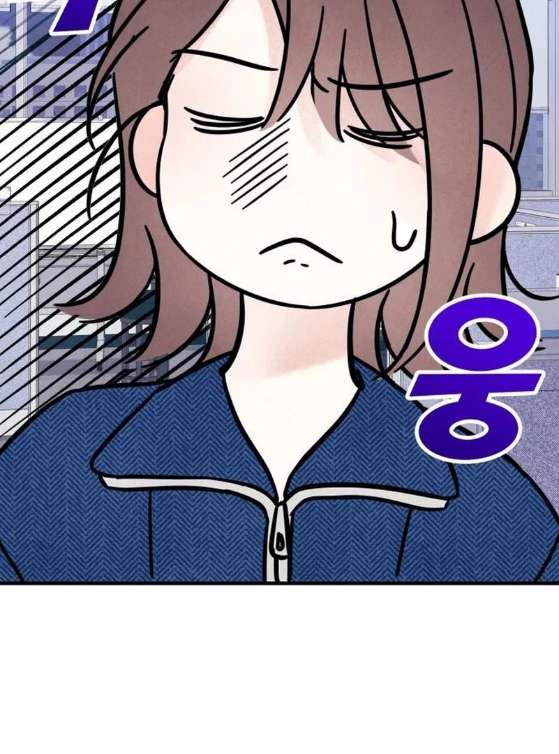 A Hearty Confession Chapter 6 page 112 - 