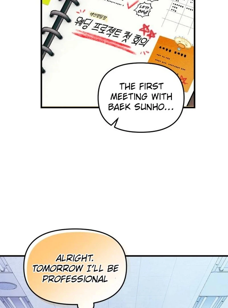A Hearty Confession Chapter 6 page 115 - 