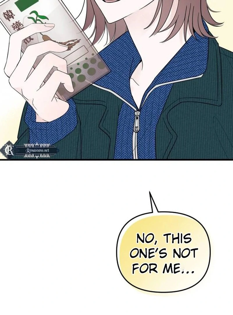 A Hearty Confession Chapter 6 page 15 - 