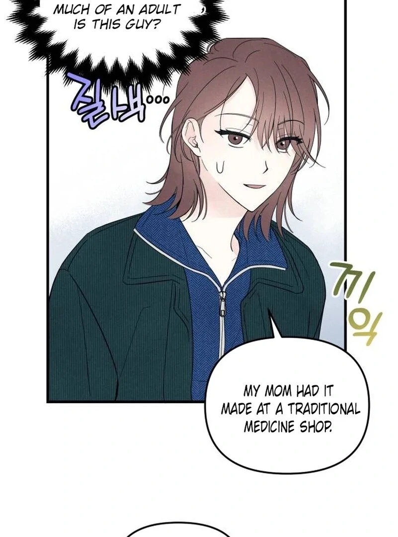 A Hearty Confession Chapter 6 page 21 - 
