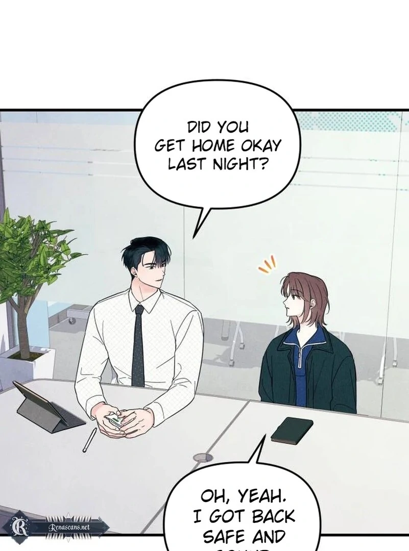 A Hearty Confession Chapter 6 page 24 - 