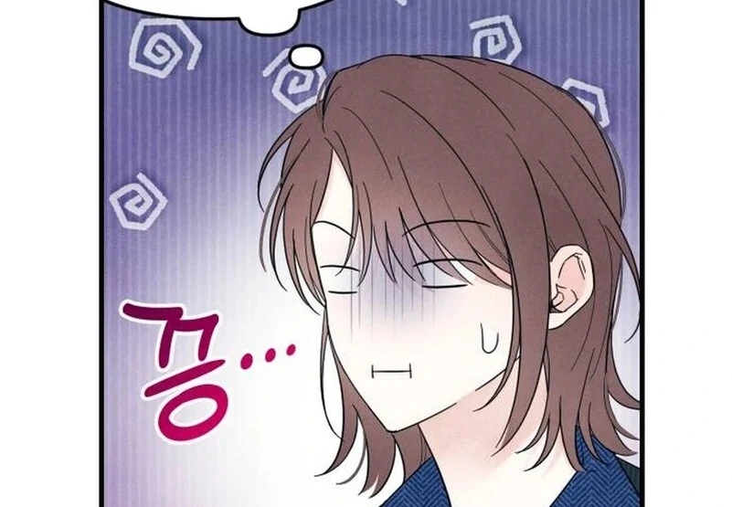 A Hearty Confession Chapter 6 page 26 - 