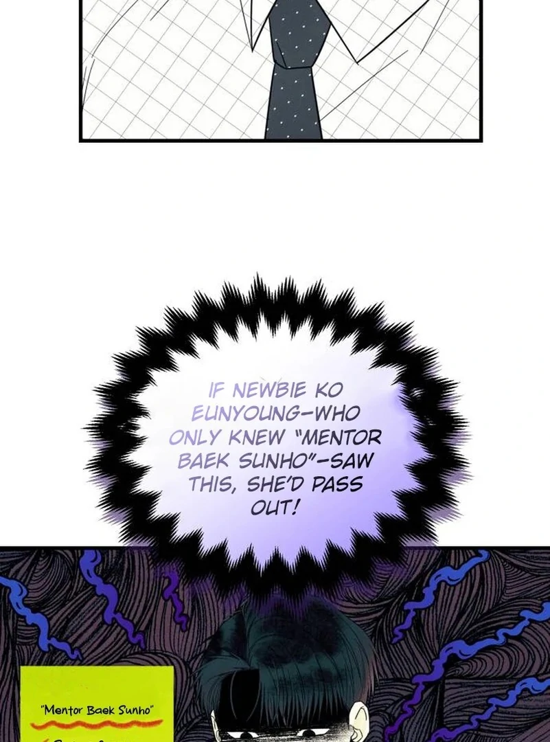 A Hearty Confession Chapter 6 page 37 - 