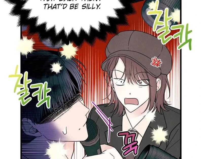 A Hearty Confession Chapter 6 page 42 - 