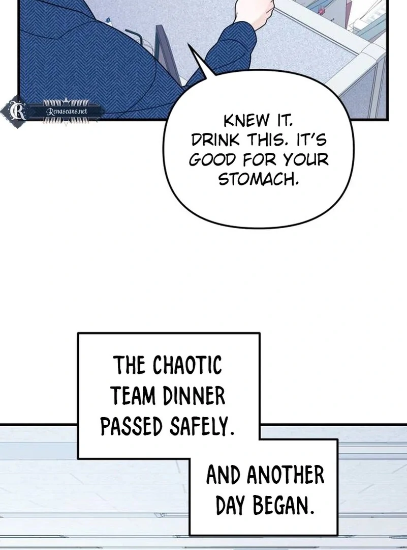 A Hearty Confession Chapter 6 page 6 - 
