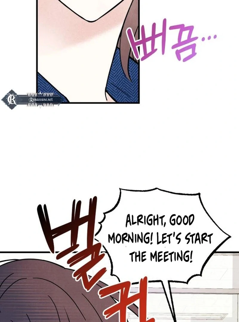 A Hearty Confession Chapter 6 page 57 - 