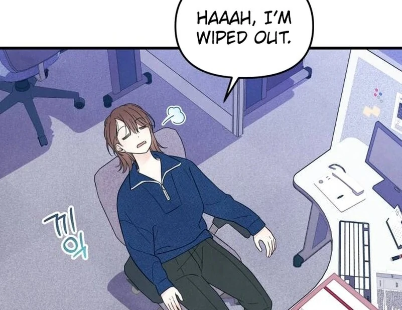 A Hearty Confession Chapter 6 page 67 - 