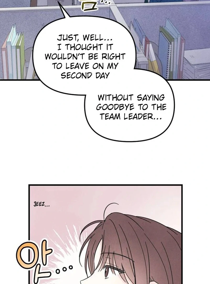 A Hearty Confession Chapter 6 page 81 - 