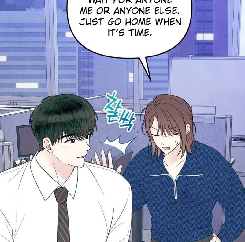 A Hearty Confession Chapter 6 page 83 - 