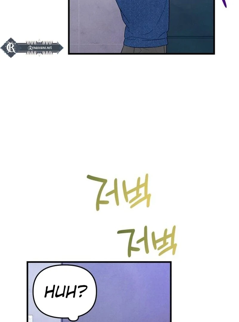 A Hearty Confession Chapter 6 page 90 - 