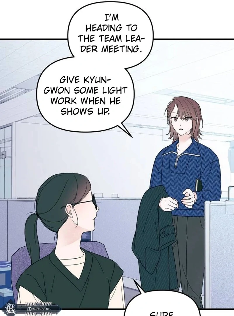 A Hearty Confession Chapter 6 page 10 - 