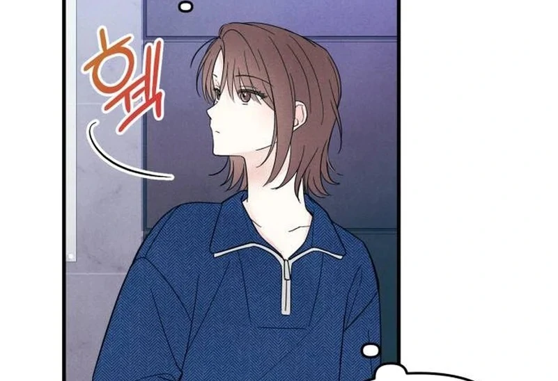 A Hearty Confession Chapter 6 page 91 - 