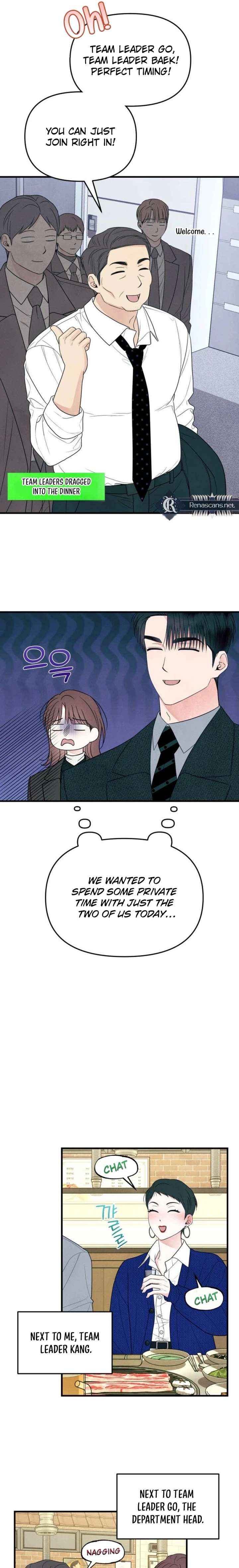 A Hearty Confession Chapter 60 page 5 - 