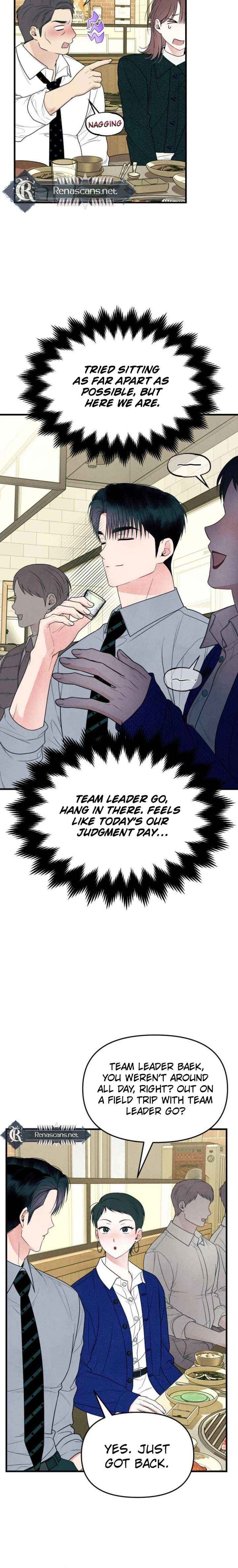 A Hearty Confession Chapter 60 page 6 - 
