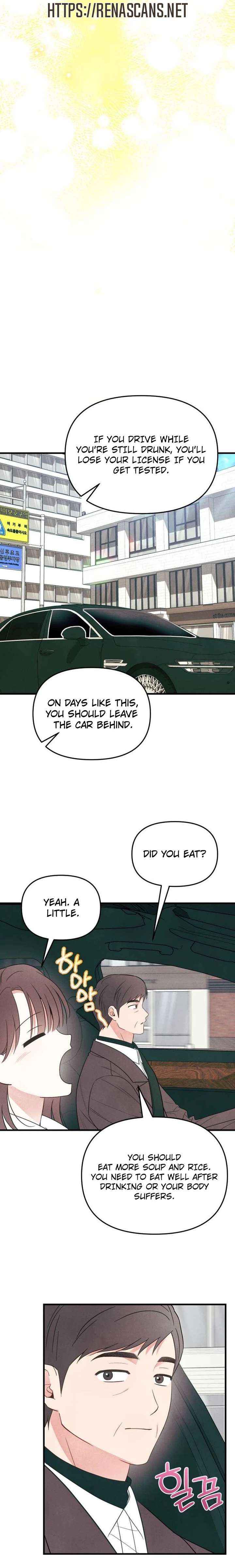 A Hearty Confession Chapter 61 page 15 - 