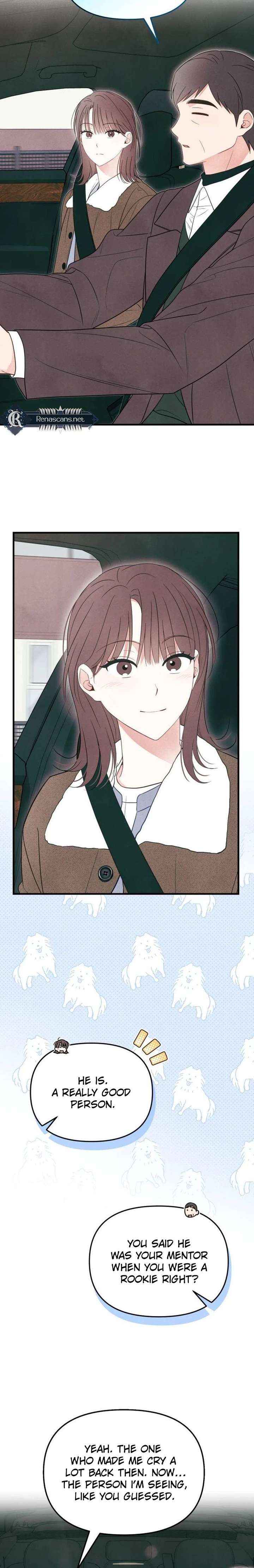 A Hearty Confession Chapter 61 page 17 - 