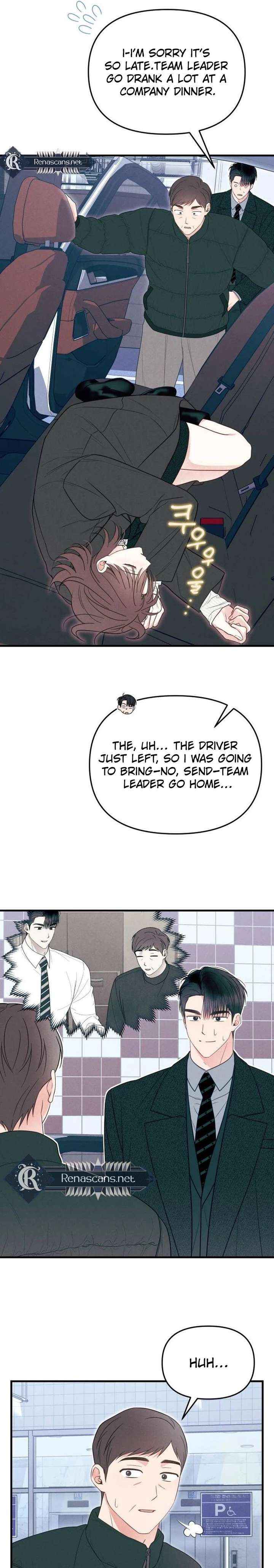 A Hearty Confession Chapter 61 page 6 - 