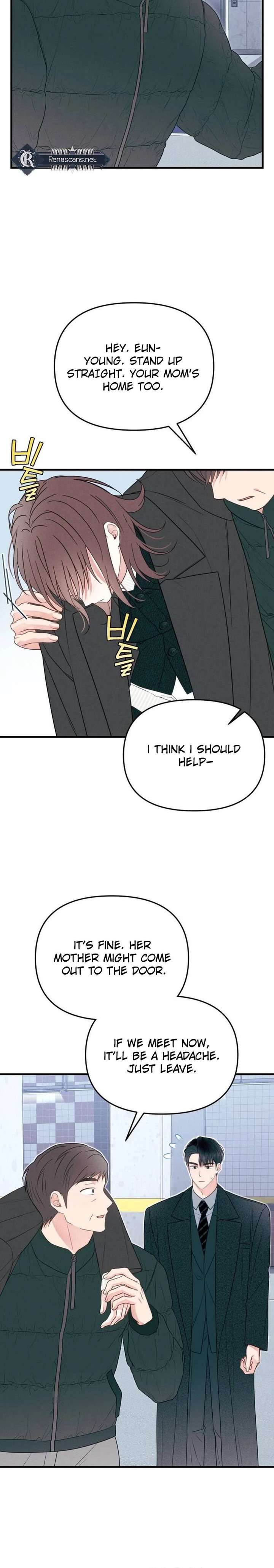 A Hearty Confession Chapter 61 page 7 - 
